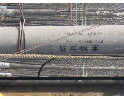 大西線(xiàn)項目