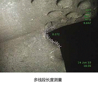 進(jìn)口工業(yè)內窺鏡MViQ-多線(xiàn)段長(cháng)度測量