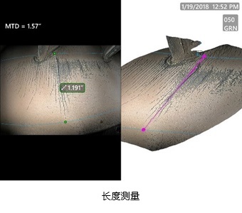 3DPM-長(cháng)度測量